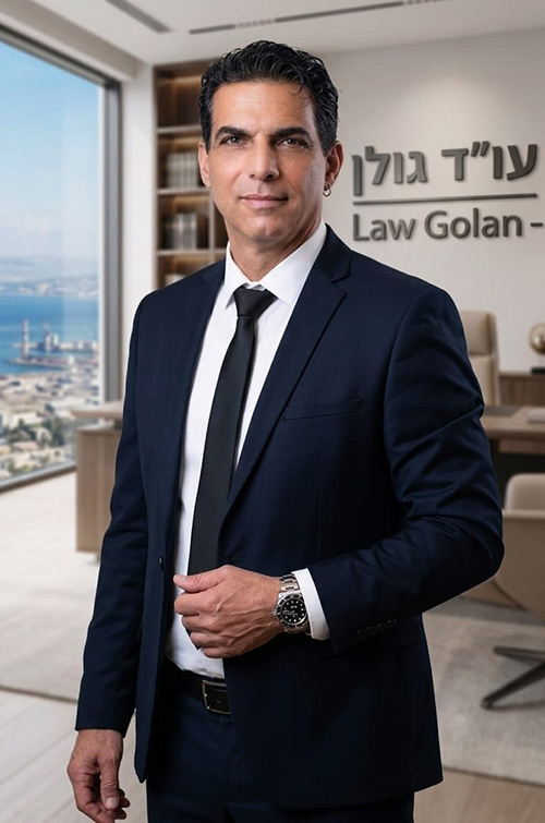 עו״ד גולן